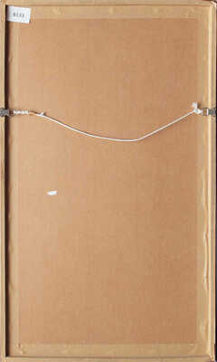 Котарбинский Вильгельм Александрович. Триумфатор